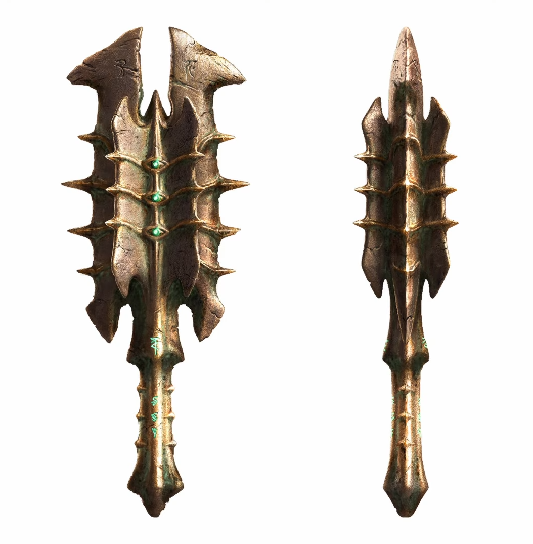 Dread Mace
