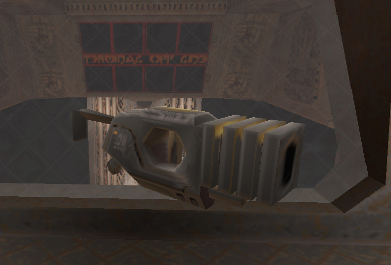 Plasma Beam